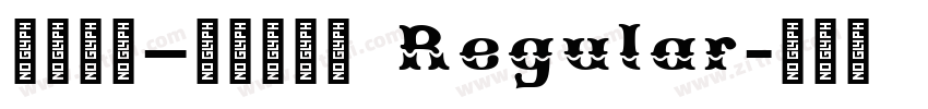 珠穆朗玛—乌金萨琼体 Regular字体转换 珠穆朗玛—乌金萨琼体 Regular字体转换